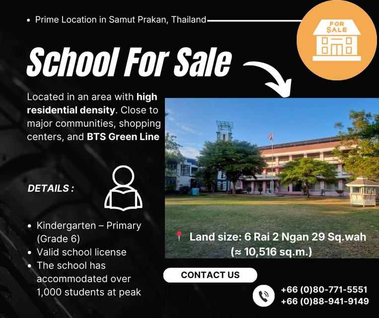 Private School for sale 1