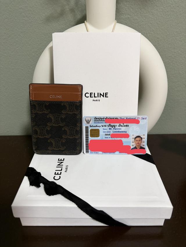 MAGNET CARD HOLDER IN TRIOMPHE CANVAS AND CALFSKIN