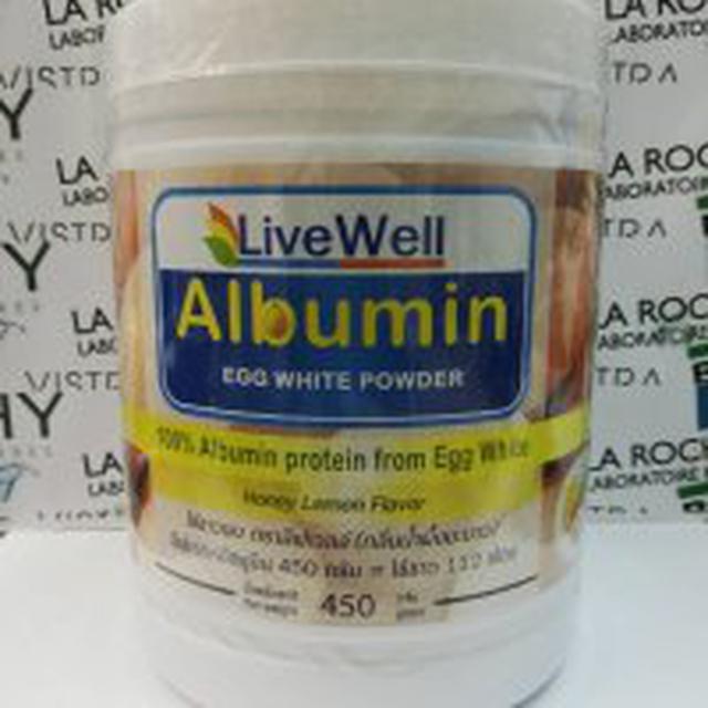 Livewell Albumin ลีฟฟ์เวลล์อัลบูมิน ผงไข่ขาว 100% 450 กรัม ก 1