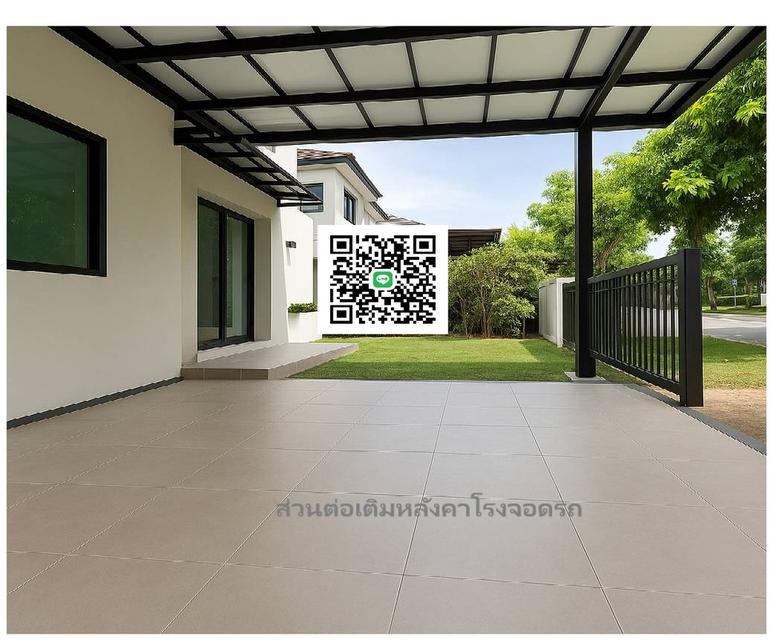 ขายบ้านพร้อมอยู่ใกล้ทางด่วนรามอินทรา-อาจณรงค์ 6