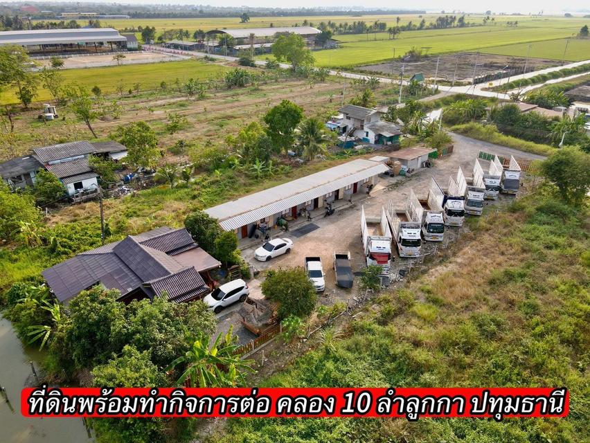 ที่ดินพร้อมสิ่งปลูกสร้าง ทำกิจการห้องพัก ตำบล บึงทองหลาง อำเภอลำลูกกา ปทุมธานี 2