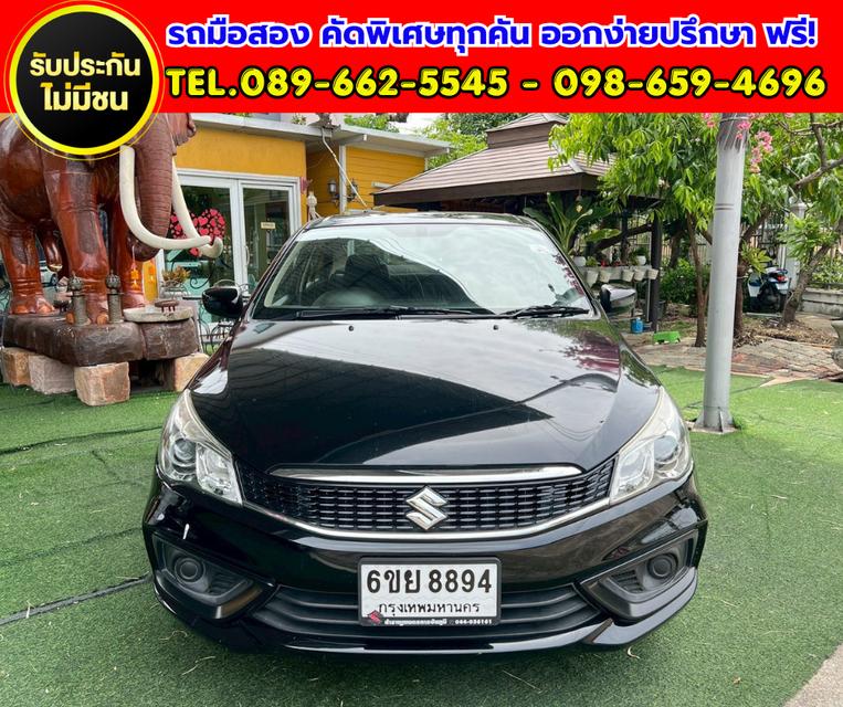 🔥 2020 Suzuki Ciaz 1.2 GL ⚙️ เกียร์ออโต้ 📍 ไมล์แท้เพียง 40,xxx กม.