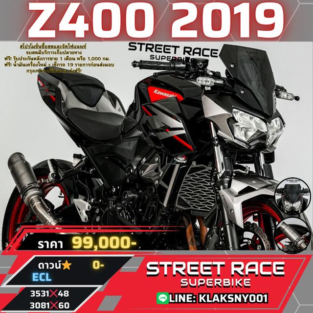 2019 Kawasaki z400 -zero down payment!!