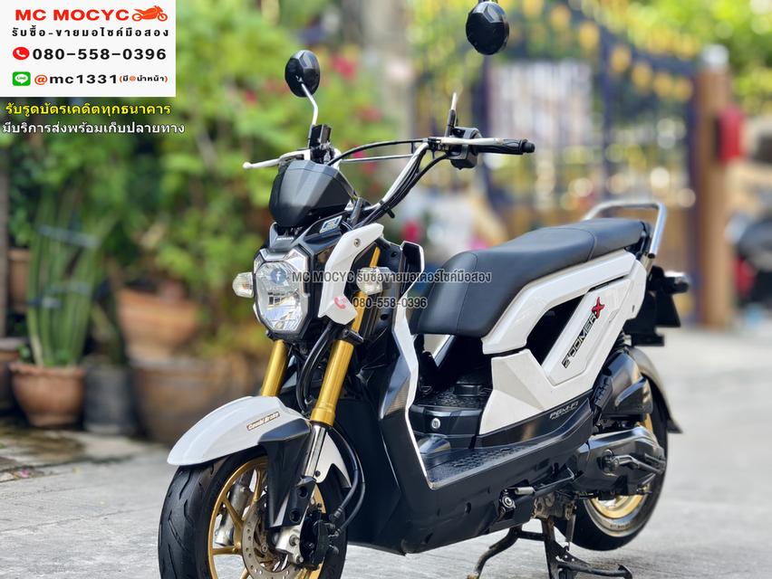 Zoomer x 2015 สีขาว ไมล์แดง เครื่องท่อเดิมชุดสีสวย เล่มชุดโอนครบ  No845    2