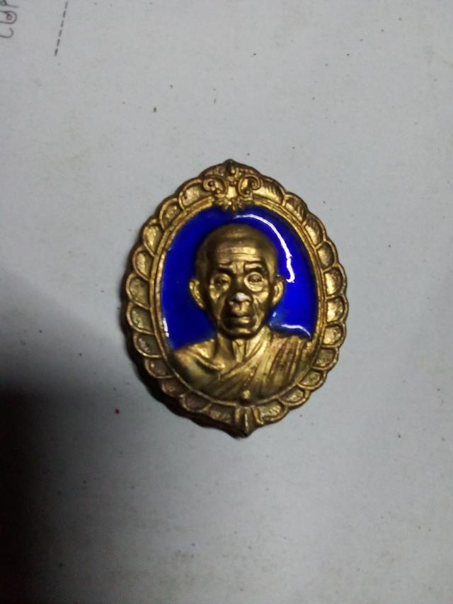 เหรียญพ่อคูณปี36ลงยาสีน้ำเงิน