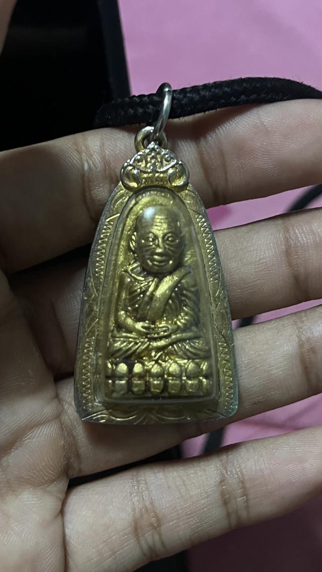 พระเครื่องพ่อทวด