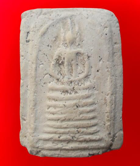 พระสมเด็จวัดเกศไชโยเนื้อสวยค่ะ รูปที่ 9