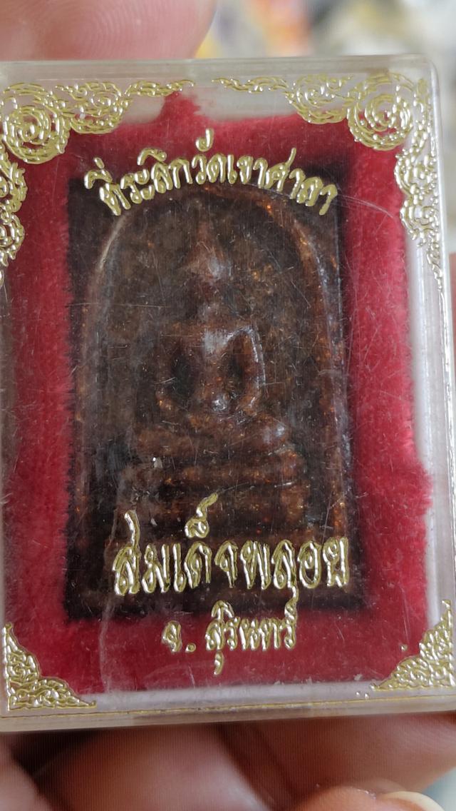 พระสมเด็จพลอย เนื้อพลอยชัดเจน รูปย่อยที่ 3