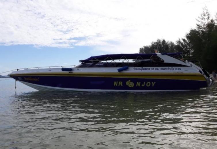 ขาย เรือ Speed​ Boat เรือโดยสาร 2