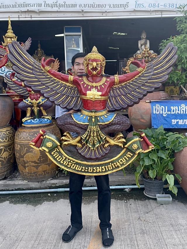 ครุฑธนาคาร พญาครุฑ ขนาด130x130cm ครุฑแขวนผนัง
