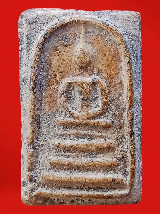 พระสมเด็จวัดบางขุนพรหมพิมพ์ฐานแซม 2