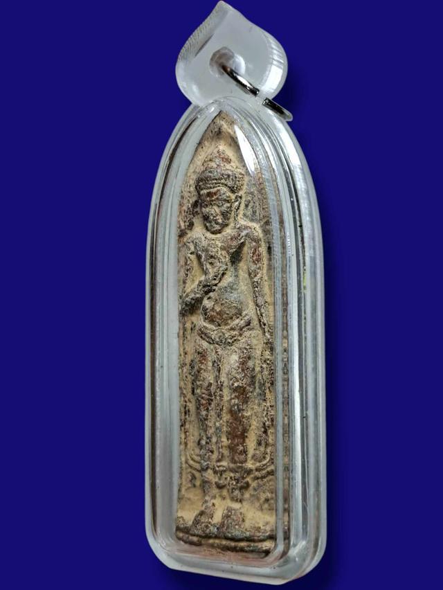 พระร่วงรางปืน เปิดจ้า 2