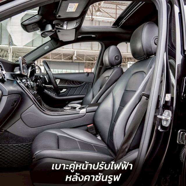รหัสรถ NP929 BENZ GLC 250d 4MATIC AMG 2018 4