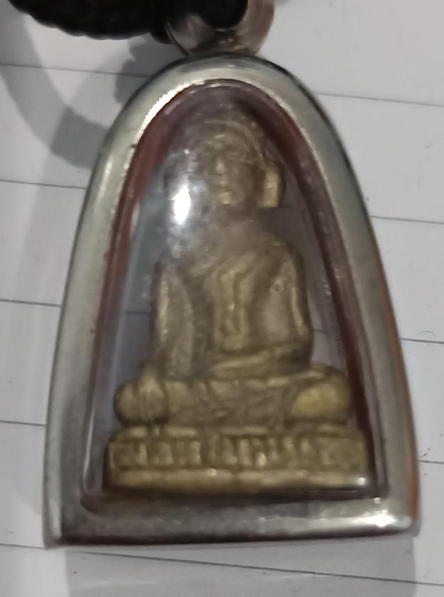 พระเครื่องเก่าบูชาตลอด ราคาต่อรองใด้