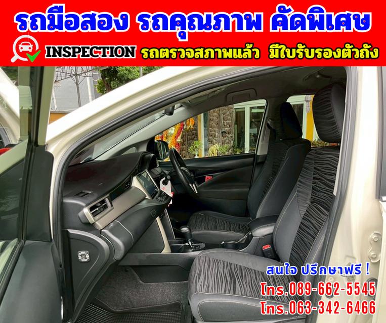 🎯ปี2021 Toyota INNOVA 2.8 Crysta 🌈ไมล์แท้ 15x,xxx กม 14