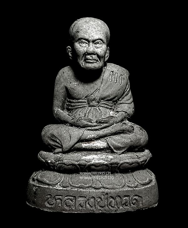 พระบูชาหลวงปู่ทวด รุ่นสร้างโบสถ์ วัดกม.26ใน จ.ยะลา