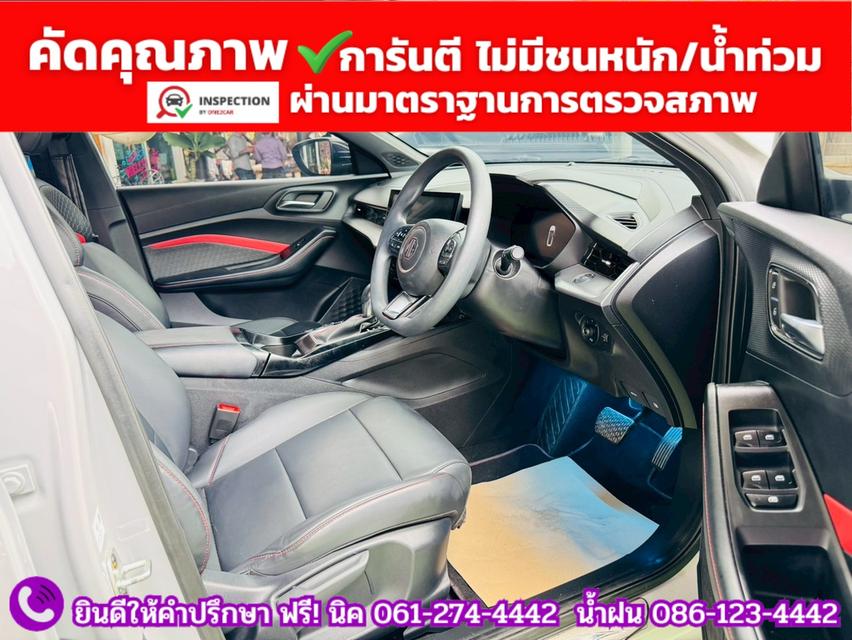 MG 5 1.5 D 10 th Anniversary Special Edition ปี 2024 4