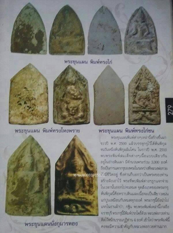 mini product image 4