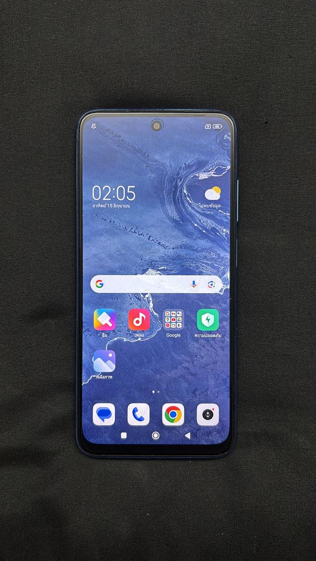 Redmi 10