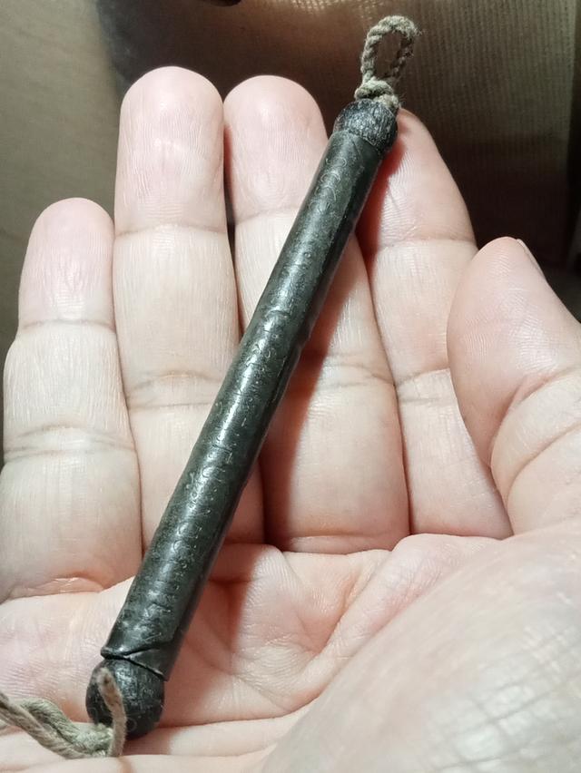 ตระกรุดหลวงพ่อเงินวัดดอนยายหอม เลื่อนพัดยศ ปี 06