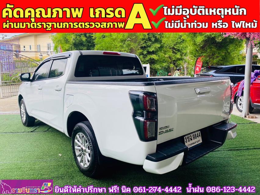 ISUZU D-MAX 4 ประตู 1.9 Ddi L DA  AUTO ปี 2022 4