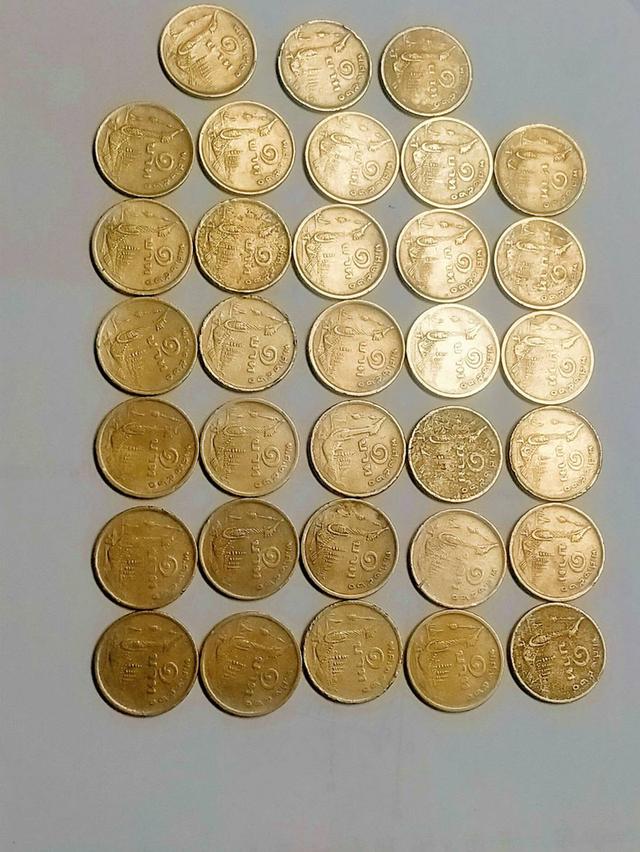 เหรียญ 1 บาท ปี 2520 และปี2525