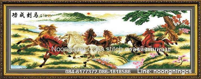 ร้าน Noongning Cross stitch ครอสติสพิมพ์ลาย จำหน่ายอุปกรณ์ครอสติส ภาพติดเพชร1470