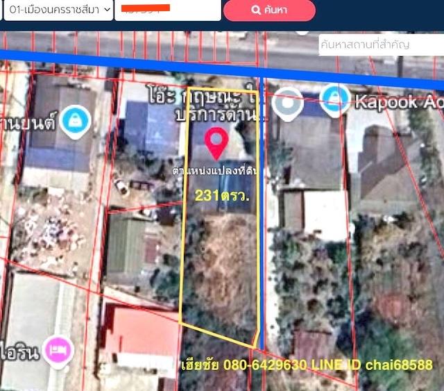 ที่ดินหนองกระทุ่ม ทำเลค้าขายใกล้ถนนสุระ 2 เนื้อที่ 231ตรว. ถมแล้ว ติดถนน 2ด้าน หน้า 16เมตร ลึก 53เมตร เหมาะทำเป็นร้านอาหาร หอพัก อพาร์ทเม้นท์ 6