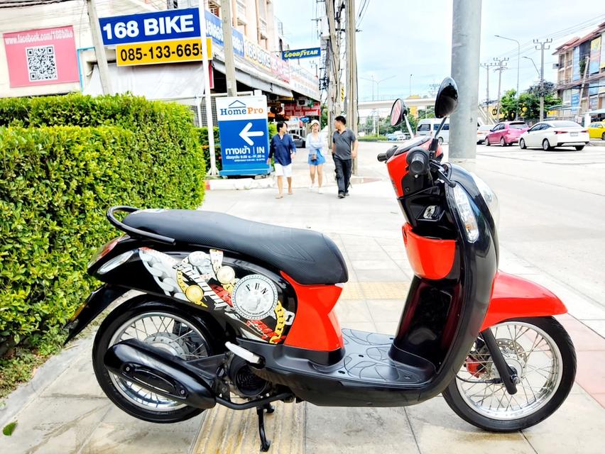  Honda Scoopy i ปี2016 สภาพเกรดA 16389 km เอกสารพร้อมโอน 2