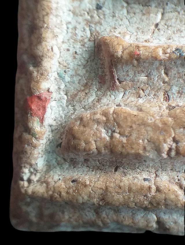 พระสมเด็จวัดระฆังฯ,พิมพ์เกศทะลุซุ้ม. รูปที่ 11