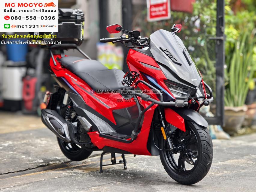 Gpx Drone Keyless 2021 กุญแจรีโมท2ดอก บุคเซอวิสครบ ของแต่งแน่นๆ No1140
