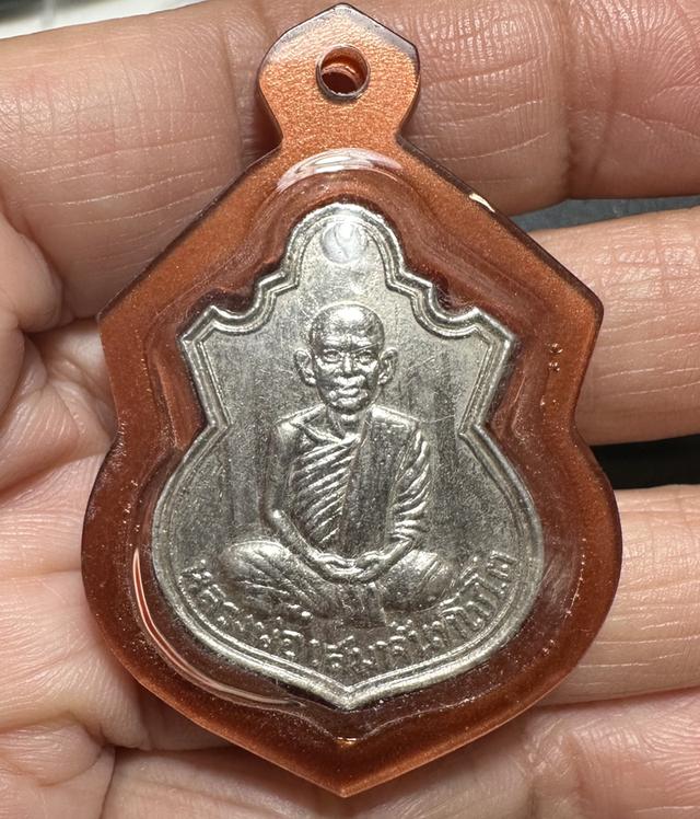 เหรียญหลวงพ่อเสมา จันทโชโต วัดตลุกดู่ จ.อุทัยธานี เลี่ยมเดิม