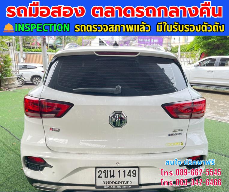 🚘2022 MG ZS 1.5 X + SUV ⭐ไมล์แท้เพียง 76,xxx กม. ⚙️เครื่องเบนซิน ✨เกียร์ออโต้
