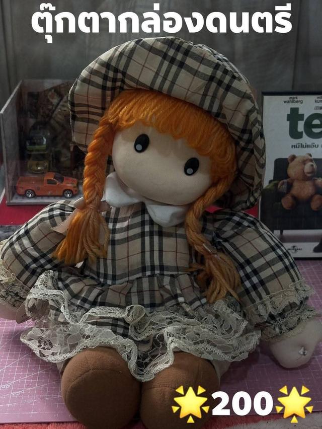 ตุ๊กตากล่องดนตรี/สามล้อ สังกะสี/โมเดลโคนันคุง