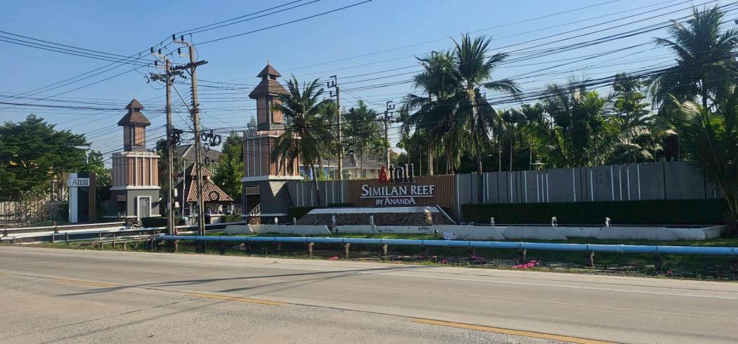 ขายบ้านเดี่ยว 2 ชั้น ขนาด 51 ตร.ว. หมู่บ้านเอโทล สิมิลัน รีฟ ย่านลาดกระบัง 5