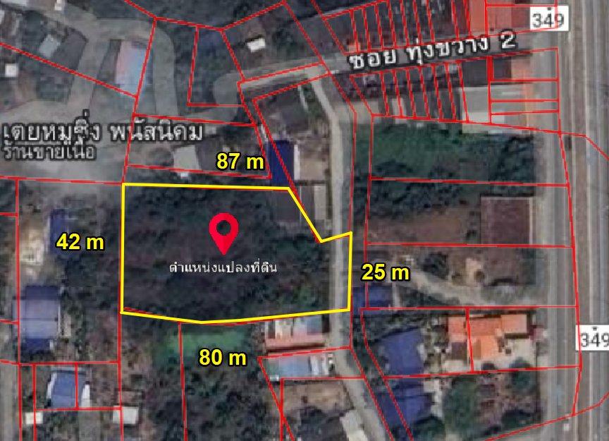 ขายที่ดินถมแล้วพนัสนิคม 1 ไร่ ทุ่งขวางซอย4 ใกล้ถนนเส้นจารุวร349-100เมตร จ.ชลบุรี 3