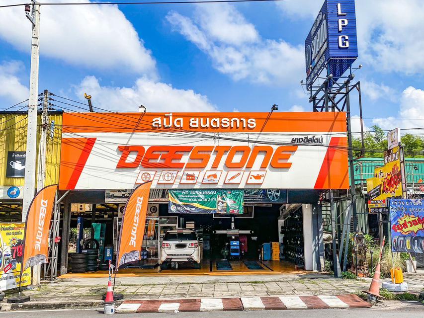 เซ้งร้านยาง/ซ่อมรถยนต์ ติดถนนหลัก พร้อมเครื่องมือและพนักงาน ดำเนินกิจการต่อได้เลย 1