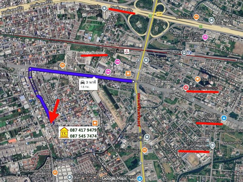 ขายที่ดินรวมประมาณ 92 ตรว. พัฒนาการ 48 ใกล้โลตัส ทางด่วนมอเตอร์เวย์ 12