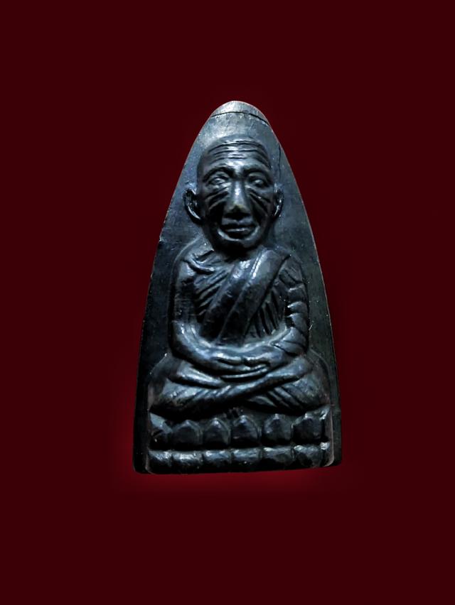 หลวงปู่ทวดตัวท หลังหนังสือ