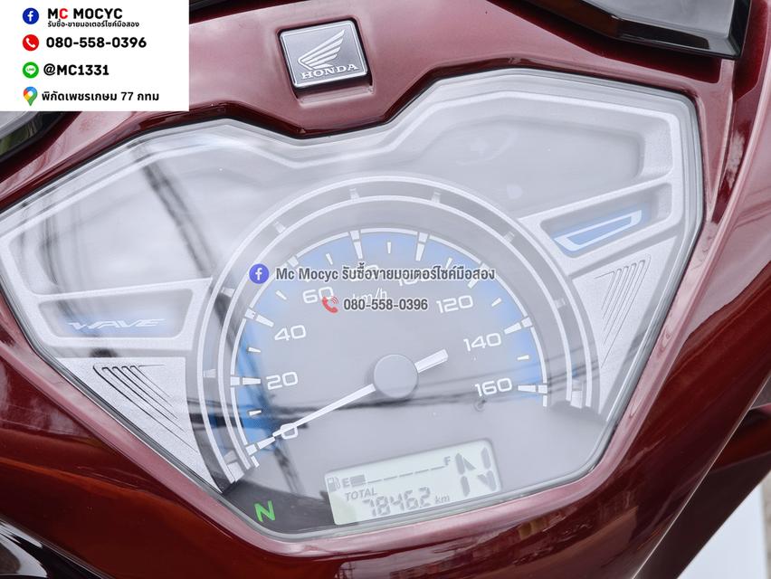 Wave 125i 2023 วิ่ง7000โล รุ่นTOPสตาดมือล้อแมค รถบ้านแท้เครื่องท่อเดิมๆ มีเล่มเขียวชุดโอนครบ No1447 รูปที่ 7