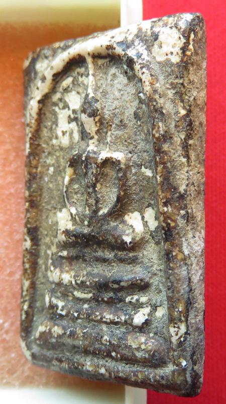 พระสมเด็จวัดระฆังพิมพ์ฐานแซม ระหัส001 รูปที่ 3