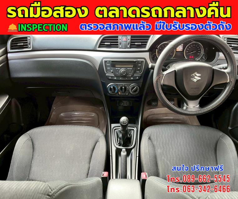 🎯โปรโมซั่นพิเศษ ส่งท้ายปี 💸💸เพียง 249,000💸💸 🚘ปี2021 Suzuki Ciaz 1.2 GL เบนซิน+LPG ⭐ไมล์แท้ 51,xxx กม. 📌เกียร์ธรรมดา ⚙️เครื่องเบนซิน 7
