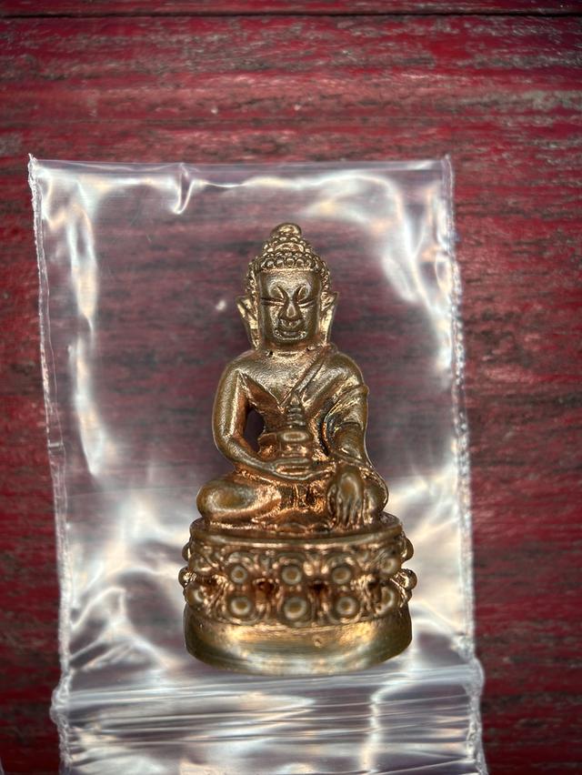 พระกริ่งจักรพรรดิหลวงปู่หมุน