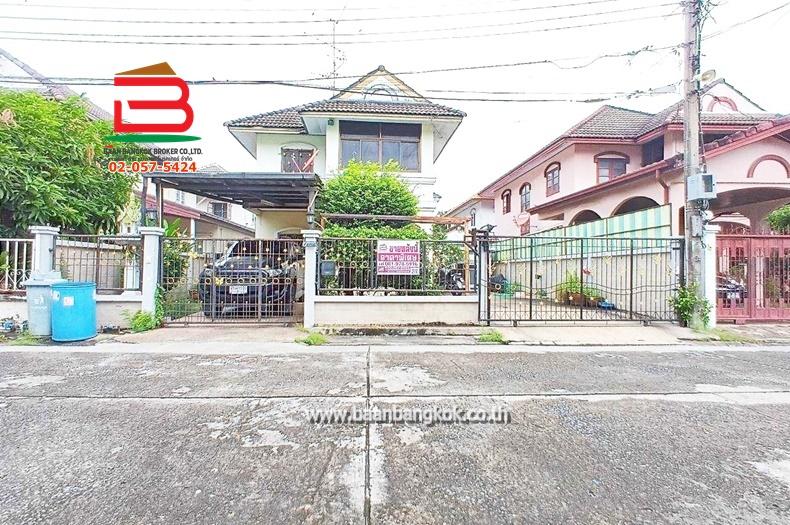 บ้านเดี่ยว หมู่บ้าน สุขสมบูรณ์ (ซ.พหลโยธิน 50 แยก 11-5) เนื้อที่ 54 ตรว. ถนนพหลโยธิน แขวงคลองถนน เขตสายไหม กรุงเทพมหานคร 1