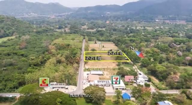 ที่ดินทำเลทอง เจ้าของขายเอง ตำบลมิตรภาพ อำเภอมวกเหล็ก จังหวัดสระบุรี 6