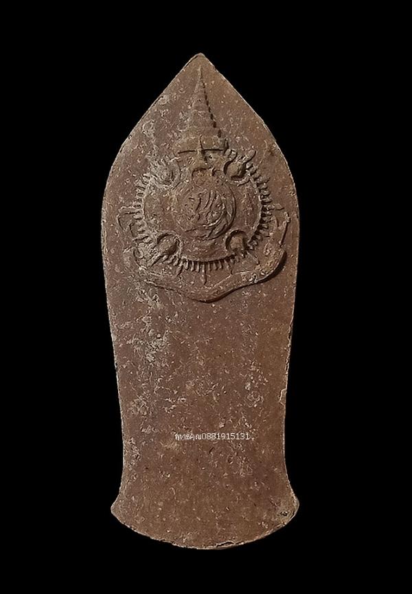 พระพุทธนราวันตบพิธ 72 พรรษา ปี2542 4