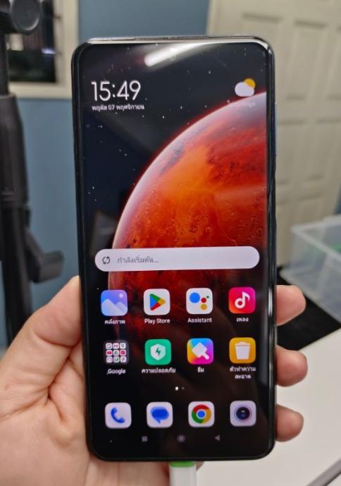 ขาย Redmi Note 10 มือสอง