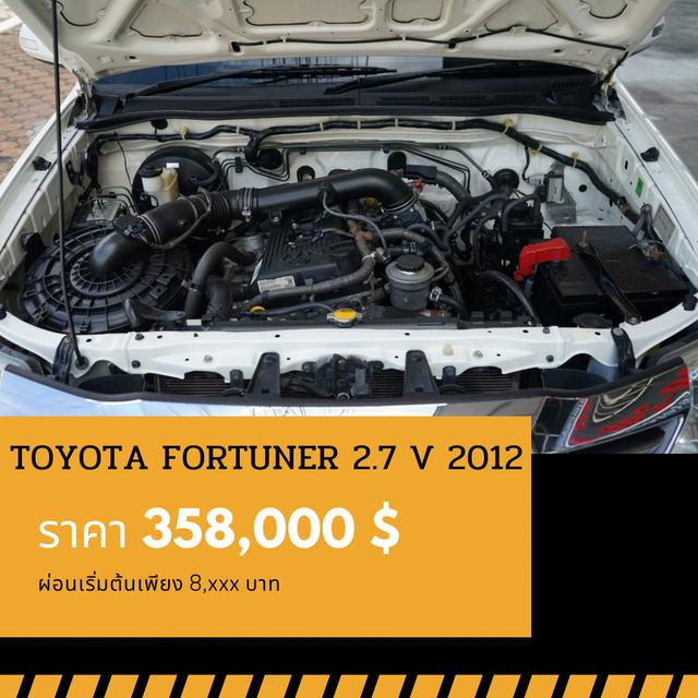 ðĐTOYOTA FORTUNER 2.7 V 2012