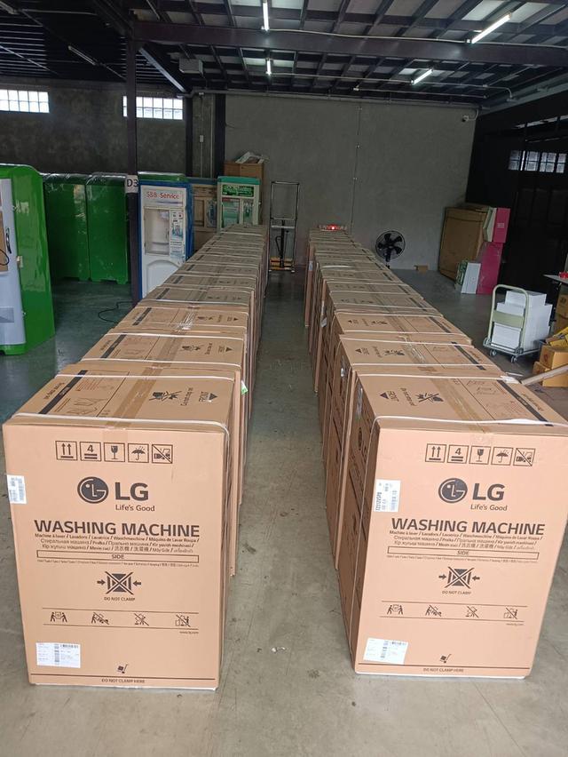 เครื่องซักผ้า LG ราคาส่ง