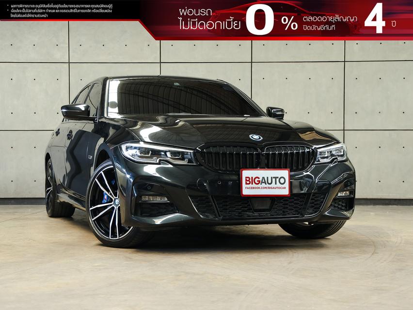 2022 BMW 330e 2.0 G20 (ปี 19-26) M Sport Sedan AT B675